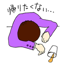 DRINKING PARTY sticker #857391