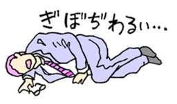 DRINKING PARTY sticker #857393