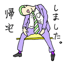 DRINKING PARTY sticker #857394