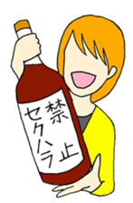 DRINKING PARTY sticker #857395