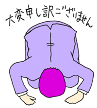 DRINKING PARTY sticker #857398