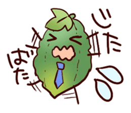 Bitter gourd in Okinawa speak in dialect sticker #858080