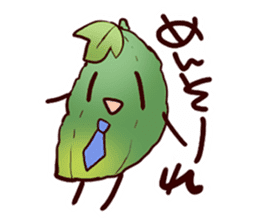 Bitter gourd in Okinawa speak in dialect sticker #858089
