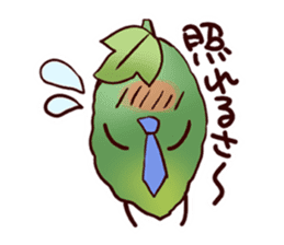 Bitter gourd in Okinawa speak in dialect sticker #858094