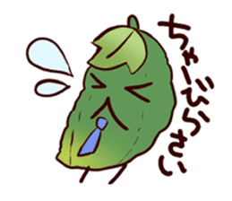 Bitter gourd in Okinawa speak in dialect sticker #858098
