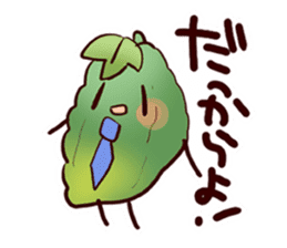 Bitter gourd in Okinawa speak in dialect sticker #858116