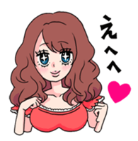 clever and lovely girl sticker #858199