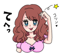 clever and lovely girl sticker #858201