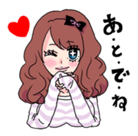 clever and lovely girl sticker #858203