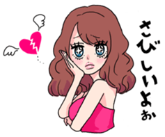 clever and lovely girl sticker #858204