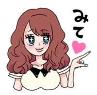 clever and lovely girl sticker #858205