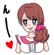 clever and lovely girl sticker #858208