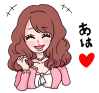 clever and lovely girl sticker #858209