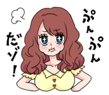 clever and lovely girl sticker #858211