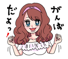 clever and lovely girl sticker #858212