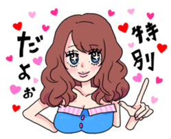 clever and lovely girl sticker #858217