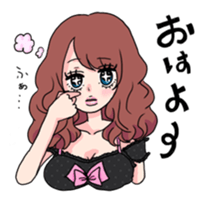 clever and lovely girl sticker #858218