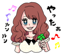 clever and lovely girl sticker #858220