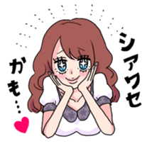 clever and lovely girl sticker #858222