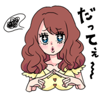 clever and lovely girl sticker #858229