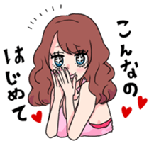 clever and lovely girl sticker #858232