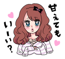 clever and lovely girl sticker #858234