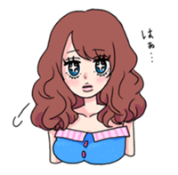 clever and lovely girl sticker #858235