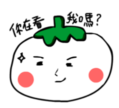 Pale skin of the Tomato sticker #858406