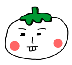 Pale skin of the Tomato sticker #858408