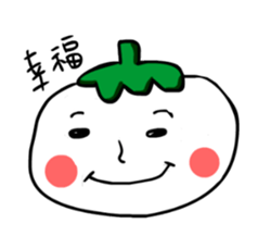 Pale skin of the Tomato sticker #858409