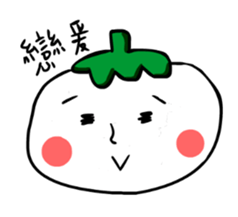 Pale skin of the Tomato sticker #858410