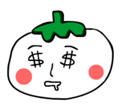 Pale skin of the Tomato sticker #858413