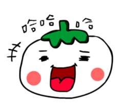 Pale skin of the Tomato sticker #858414