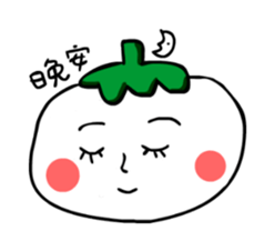 Pale skin of the Tomato sticker #858423