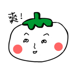 Pale skin of the Tomato sticker #858424