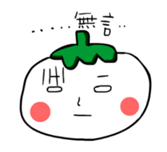 Pale skin of the Tomato sticker #858427