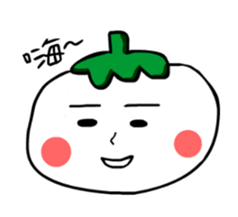 Pale skin of the Tomato sticker #858429