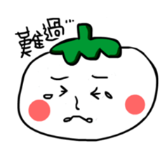 Pale skin of the Tomato sticker #858438