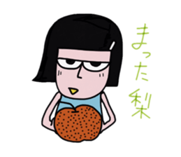 Little girl in cool sticker #858595