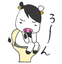 Cattle lazy sticker #858612