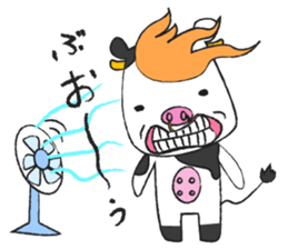 Cattle lazy sticker #858635