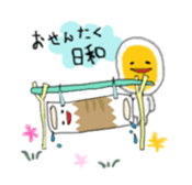 Haru Tama sticker #858643