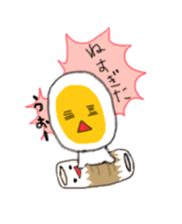 Haru Tama sticker #858648