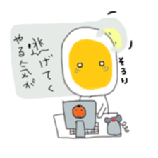 Haru Tama sticker #858649