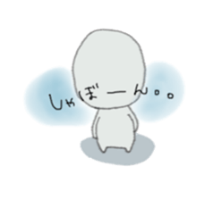 Haru Tama sticker #858650