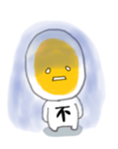 Haru Tama sticker #858651