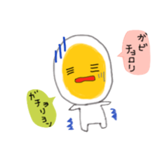 Haru Tama sticker #858653