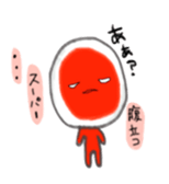 Haru Tama sticker #858655