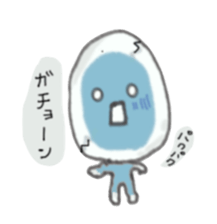 Haru Tama sticker #858661
