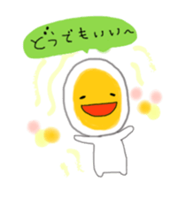 Haru Tama sticker #858664